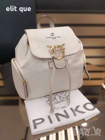 дамски раници pinko