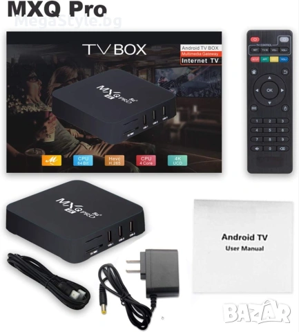 MXQ Pro 5G Android 11.1 TV Box, снимка 2 - Приемници и антени - 55163519
