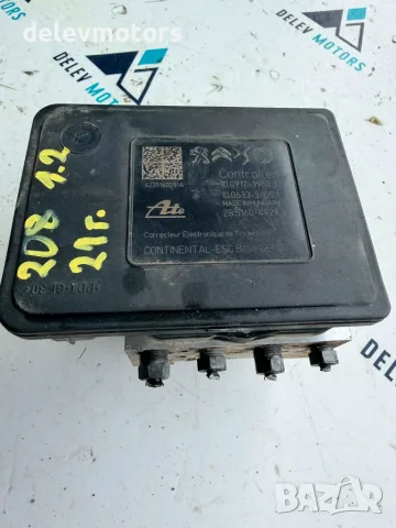 9846124480 ABS, ESC от Peugeot 208 1.2 PureTech, двигател HNE, 101 кс., 6 ск., 2024г., 40000 км, снимка 6 - Части - 55451132