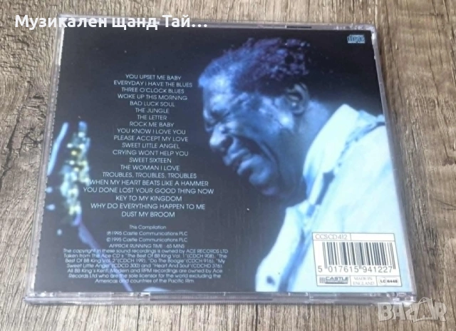 Компакт Дискове - Classic - Jazz: B.B. King – The Collection, снимка 2 - CD дискове - 54913880