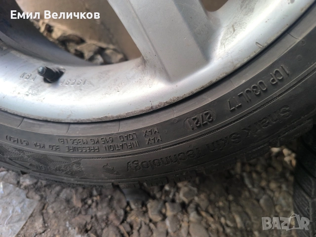 Алуминиеви джанти DEZENT , снимка 6 - Гуми и джанти - 54980889