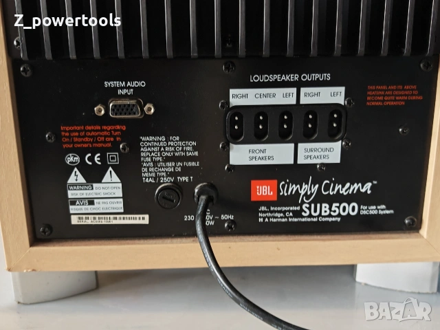 активен субуфер JBL Simply Cinema SUB500, снимка 5 - Тонколони - 54888952