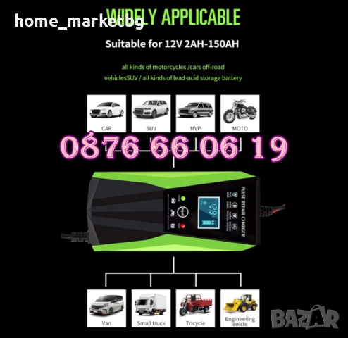 Зарядно за акумулатор 12V 10A, импулсно зарядно за акумулатор 12V 10A, снимка 6 - Аксесоари и консумативи - 54097978