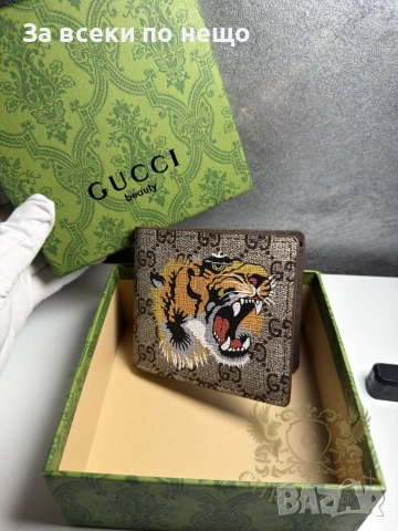 Gucci Tiger Мъжки Портфейл С Кутия Код Chronolux8