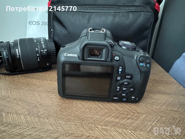 Фотоапарат Canon EOS 2000D, снимка 6 - Фотоапарати - 55275514