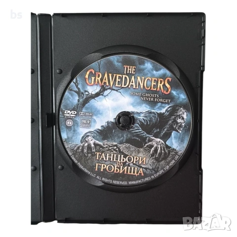 Танцьори на гробища DVD -R с бг субс, снимка 4 - DVD филми - 54486416