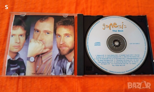 Genesis - the best, cd. диск , снимка 3 - CD дискове - 55006234