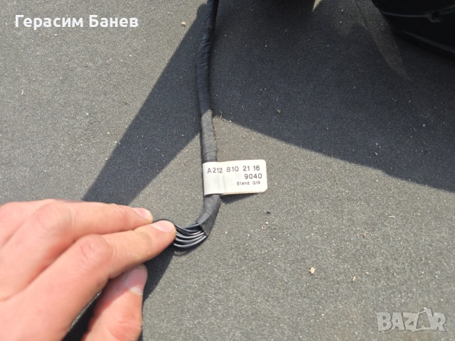 A2128102016 / A2128102116 Огледала за обратно виждане с мъртва точка OEM MERCEDES W212 E350 CDI 2011, снимка 7 - Части - 54564967