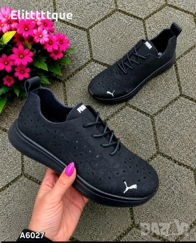 дамски маратонки puma 