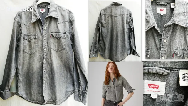 Levi's дънкова риза