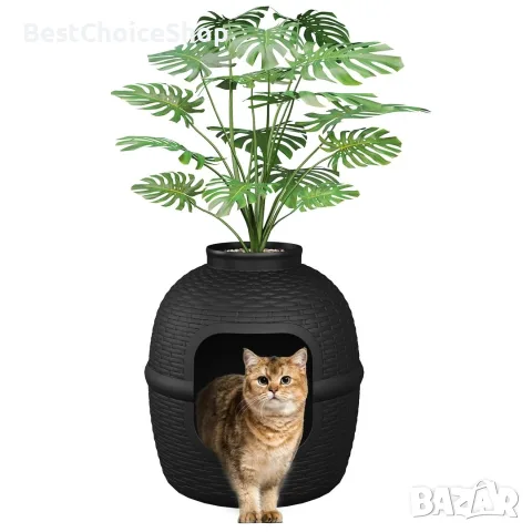 Кутия за котешки отпадъци с растение и лопата. Котешка тоалетна. Домашни любимци, снимка 7 - За котки - 55554506