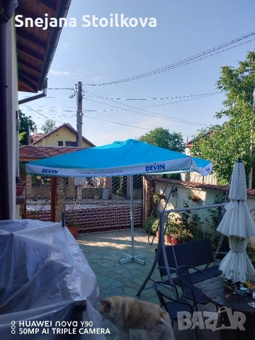 Чадър за заведение