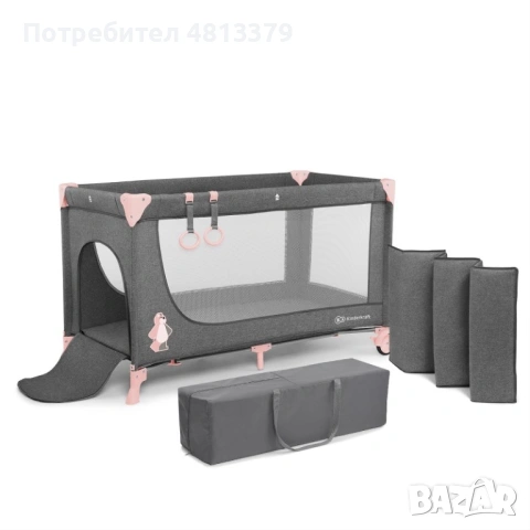 Легло KinderKraft Joy Pink, снимка 2 - Бебешки легла и матраци - 54373609