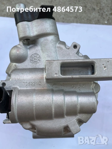 Нов Автокомпресор за Климатик Valeo 699357 R134a, снимка 4 - Части - 55003469