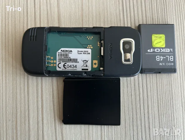 Nokia модел 2630         , снимка 9 - Nokia - 55508169