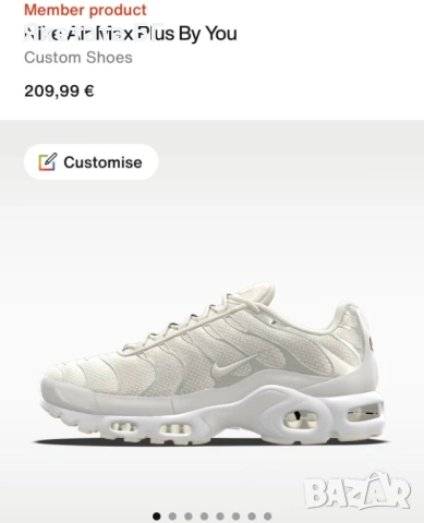 Nike NT Air max Plus оригинални маратонки размер 36,5, снимка 7 - Маратонки - 54379094
