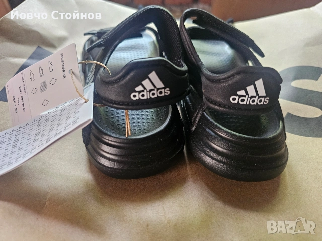 Детски сандали Адидас