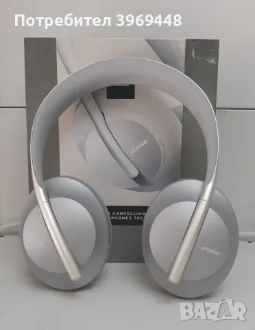 BOSE Noise Canceling Headphones 700 , снимка 2 - Безжични слушалки - 55298536