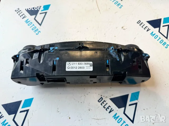 2118300685 управление за климатроник от Mercedes E211 2005 г., снимка 3 - Части - 55379947