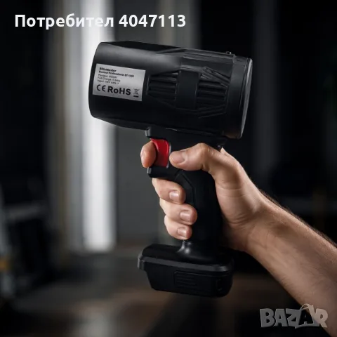 Безжична акумулаторна духалка за листа 21V, 300W – 2 батерии, 31 000 об./мин, 100 км/ч, снимка 2 - Други инструменти - 55395677