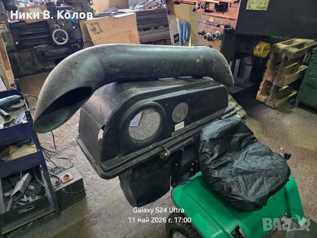Тракторна косачка Mow Master , снимка 6 - Градинска техника - 54511404