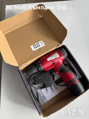 Акумулаторен винтоверт RAIDER RD-CDL33