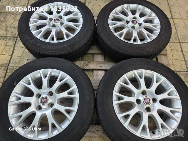 Лети джанти 15ки 4х100 Fiat + летни гуми 185/65/15 Radar, снимка 2 - Гуми и джанти - 55179640