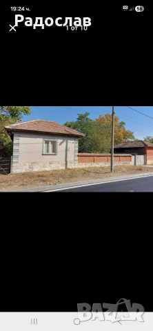 Къща в село Горно Албаново 