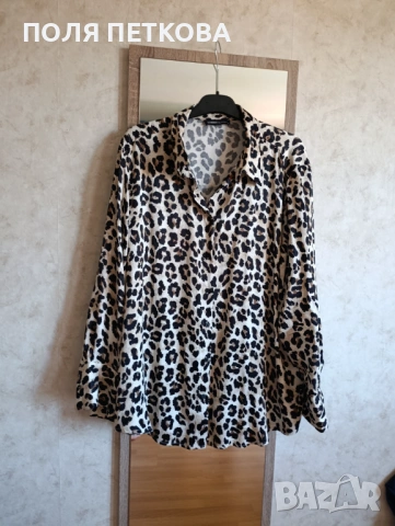 Риза леопардов принт