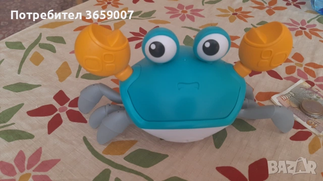 Ходещ рак 
