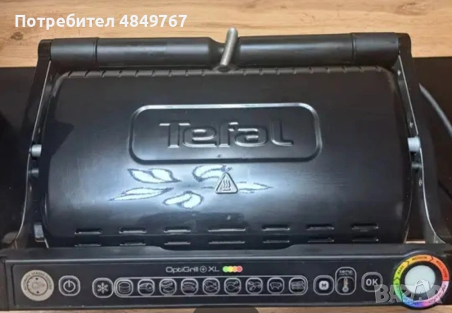 Tefal opti grill, снимка 2 - Скари - 54896192