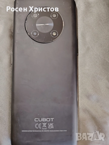 Cubot Max 3 Dual SIM 64GB 4GB Смартфон, снимка 10 - Други - 55177146