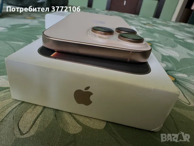 Apple iPhone 16 Pro 128GB – Desert Titanium, снимка 6 - Apple iPhone - 55313843