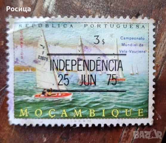 Пощенска марка Мозамбик 1975г