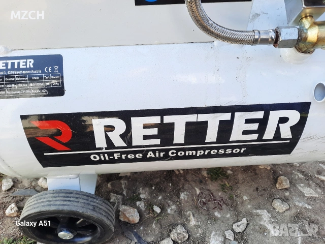 Компресор за въздух. , снимка 7 - Компресори - 54046214