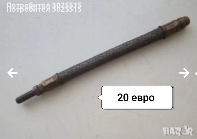 Ретро огледало за обратно виждане , снимка 13 - Други ценни предмети - 36399361