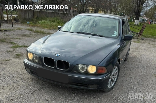 БМВ Е39 520 БЕНЗИН НА ЧАСТИ 