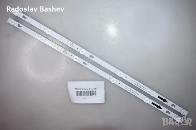 Led backlight strip for tv MANTA / TESLA 32" set 2pcs TCL32D06A-ZC62AG-03 303TC320053, снимка 4 - Части и Платки - 55657129