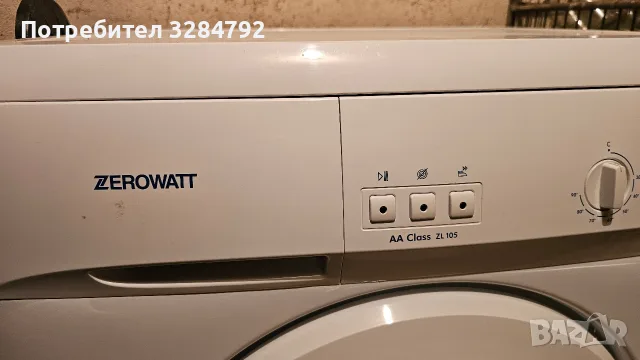 пералня Zerowatt  6кг 1000 оборота, снимка 2 - Перални - 55128902