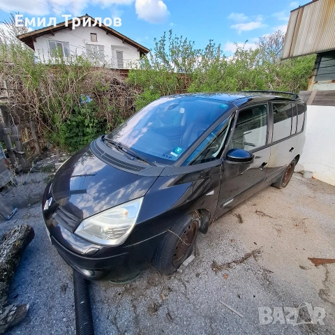 Автомобил за части, снимка 4 - Автомобили и джипове - 54293367