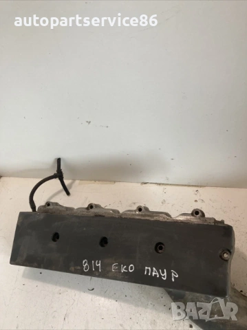 Всмукателен колектор Ecopower 4 цилиндъра за Mercedes 1117 (1997) A9040980417, снимка 2 - Части - 54147123