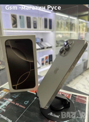 Iphone 16 pro max 256GB, снимка 5 - Apple iPhone - 54617703