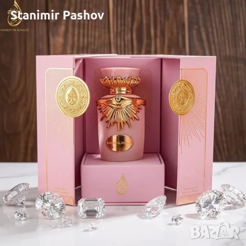 Комплект дамски арабски парфюми EDP с дълготраен аромат - Lattafa Sakeena + Sheikh Al Khaleej, 100 м, снимка 3 - Дамски парфюми - 55506708