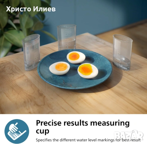 Яйцеварка Philips 3000 Series, снимка 6 - Други - 54546697
