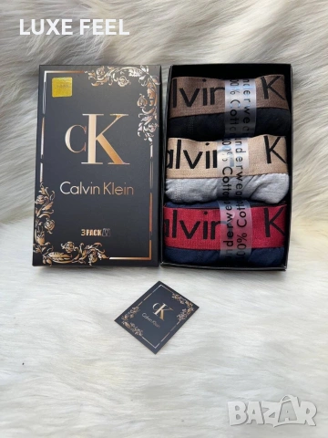 Boss🔹 Diesel 🔹 Calvin Klein 🔹 Hermes 🔹 Lacoste 🔹, снимка 10 - Бельо - 54432460