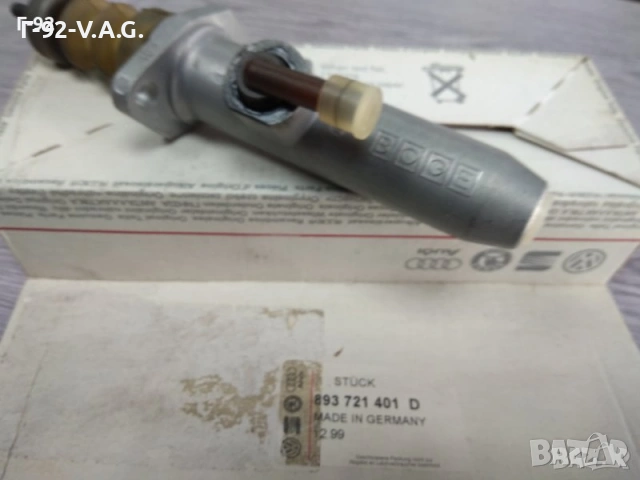 893721401D**NEU**VAG**AUDI*Горна помпа, съединител 08.1986-07.1992 , снимка 3 - Части - 55217429
