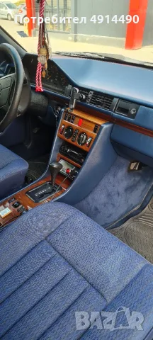 Prodavam Mercedes 124 Turbo dizel, снимка 16 - Автомобили и джипове - 55611423