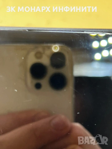 Телефон ZTE Blade A75 5G/Ram 4GB/128GB , снимка 17 - Други - 53991659