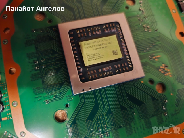 Playstation 4 pro, снимка 10 - PlayStation конзоли - 54767782