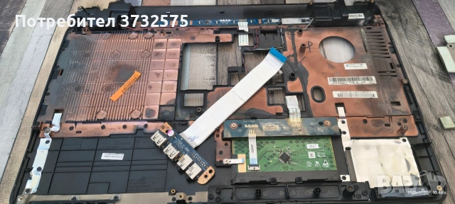 Части за лаптоп toshiba satelite a665 13 w, снимка 3 - Части за лаптопи - 54490121